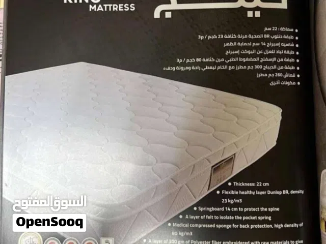 فرشات الوطنيه والبغلي للاسفنج والمراتب الطبي