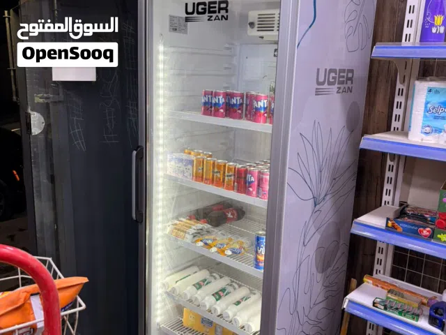 ثلاجة عامودية وبطحية موطا