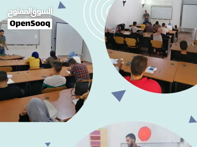 كورس لغة انجليزية الأطفال