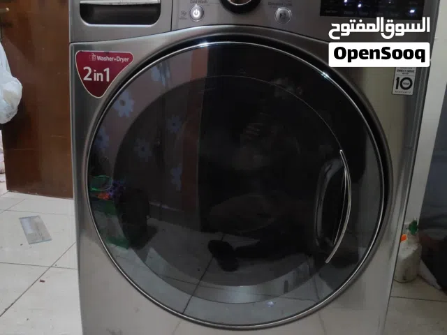 washer dryer ironing