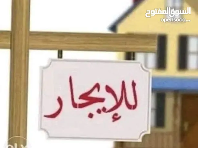 منزل يحتوي علي شقتين للأيجار في سيدي يونس