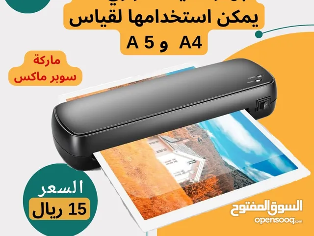 Scanners Other printers for sale  in Al Batinah