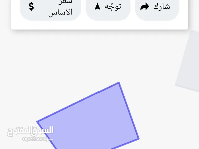 Residential Land for Sale in Amman Khalda