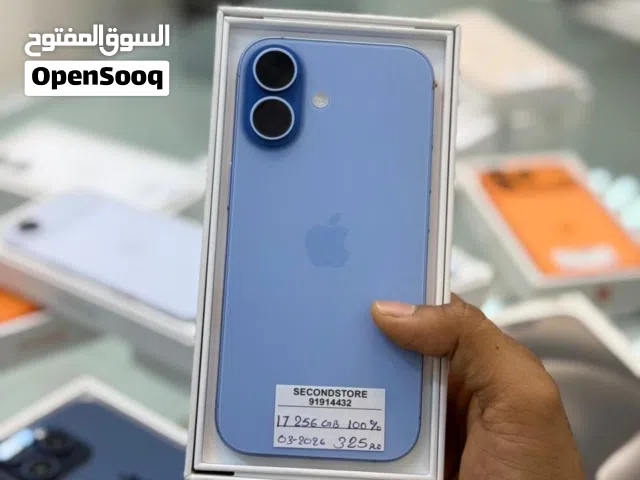 iPhone 17-256 GB Outstanding working condition - All good performance