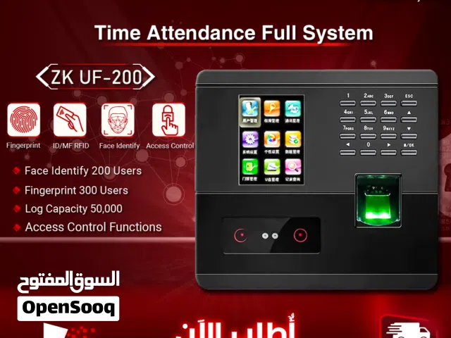 ساعة دوام بصمة دوام للموظفين حضور و مغادره Zkteco ZK UF-200 Time Attendance Employee