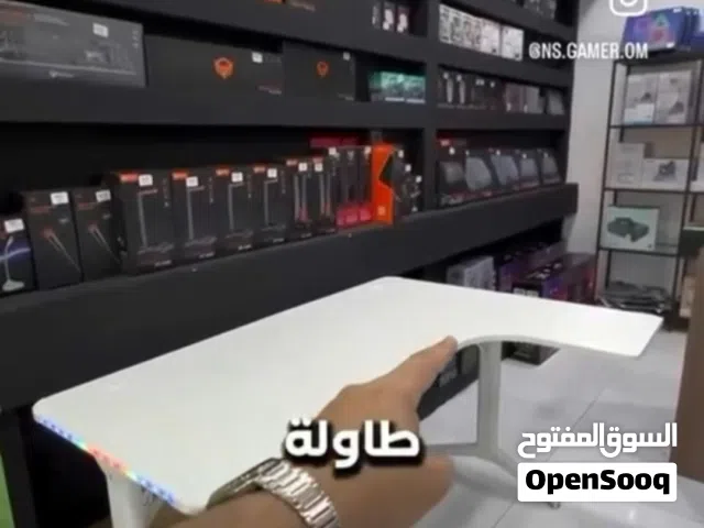 طاوله جيمنج