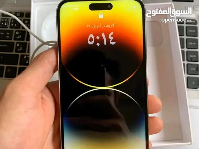 ايفون 14 برو ماكس بأرخص سعر انهارده وبس