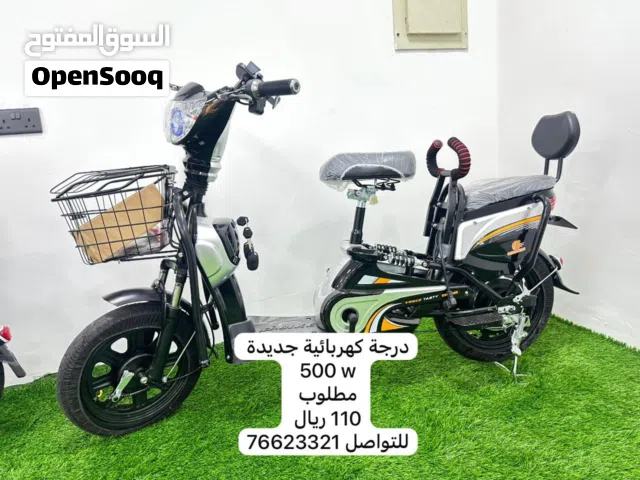 سكوتر كهربائي 2026 جديد النوع:CHENXIAN حجم كبير 16