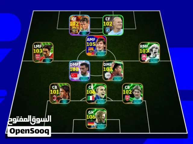 PES Accounts and Characters for Sale in Karbala