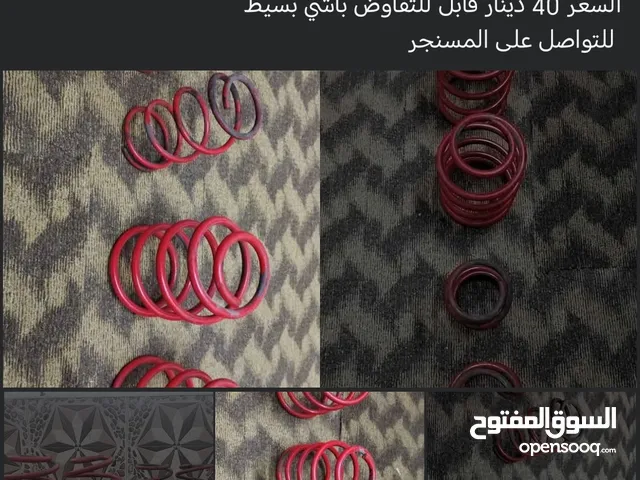 طقم كعكات توطاي أصلي