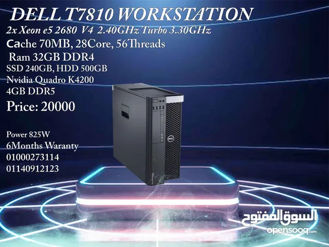LENOVO P700 Workstation