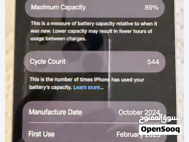 Apple iPhone 16 Pro 256 GB in Al Riyadh