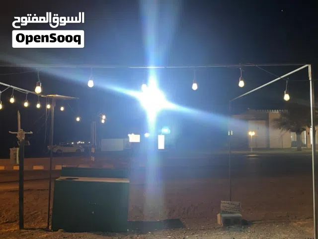 معدات شاويه للبيع