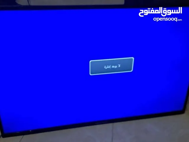 Tiger Plasma 43 inch TV in Amman