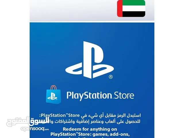 PlayStation gaming card for Sale in Al Ain
