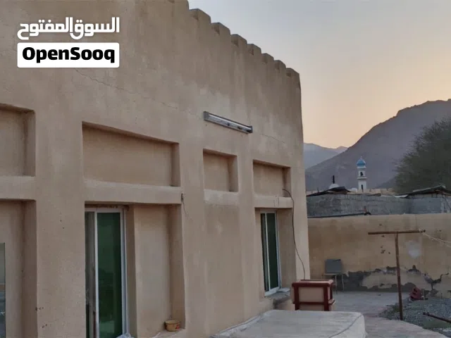 منزل عربي للبيع