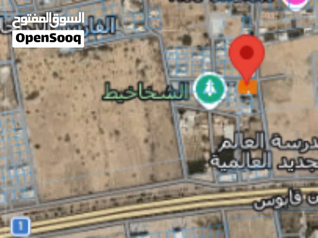 الارض كونر على شارعين الشخاخيط