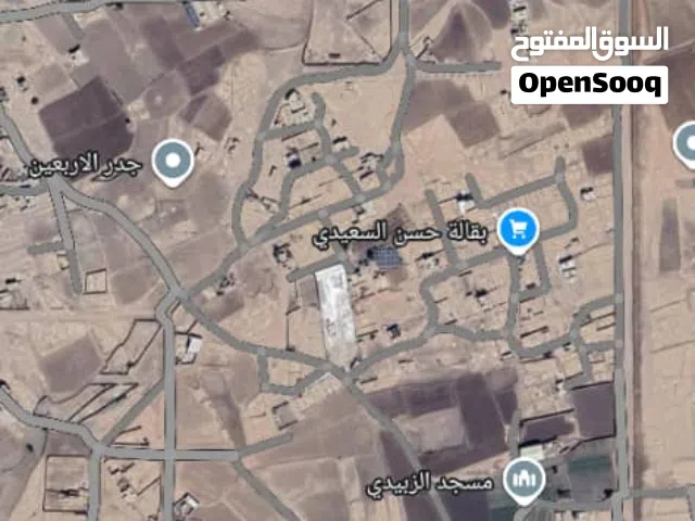 Mixed Use Land for Sale in Sana'a Jadir