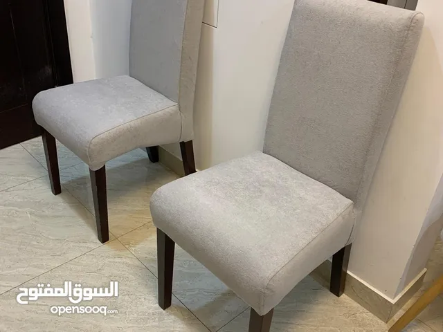 LOW PRICE: 2 Chairs - Solid Wood + Fabric
