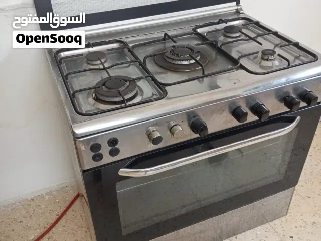 غاز بحال الوكاله سعر حرق