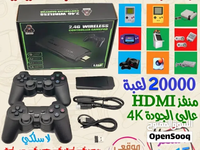 إكسسوارات لابتوب
