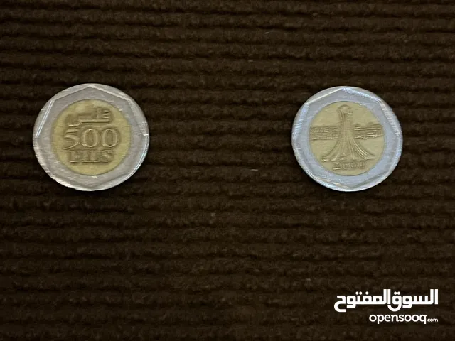 للبيع عملة (( 500fils ))