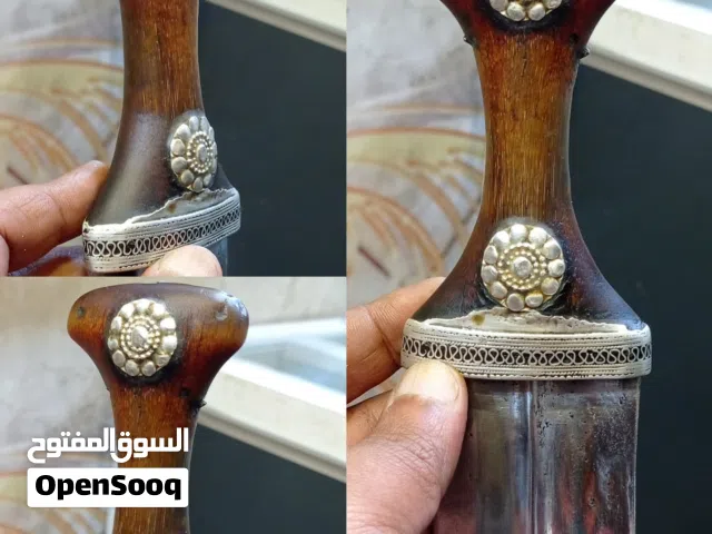 جنبيه من التراث البيضاني