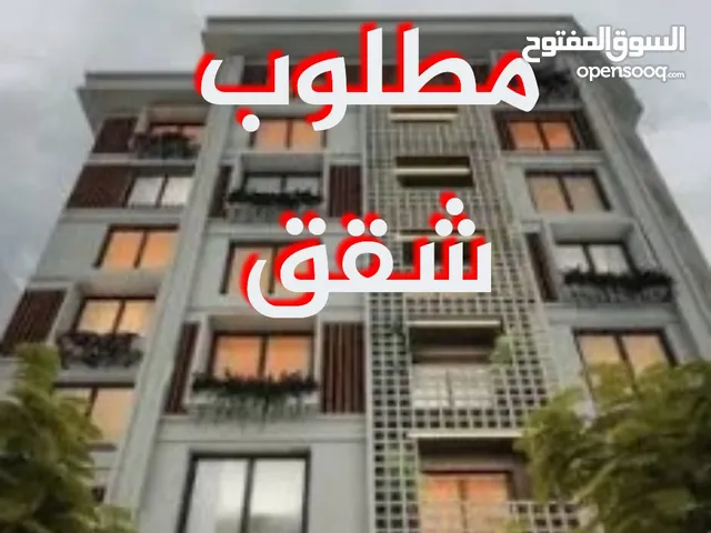 150 m2 3 Bedrooms Apartments for Sale in Amman Tla' Ali