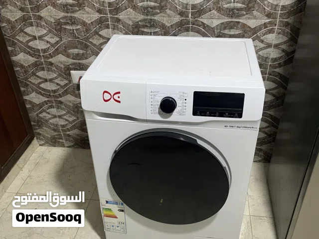 عفش بيت مستعمل 6 اشهر للبيع