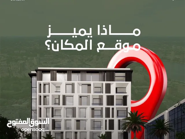 محل تجاري في مشروع 94 بوشر امام عمان مول محل رقم 2 بعائد ربح 12%