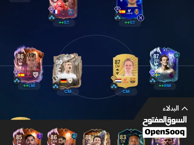 PS+ Accounts and Characters for Sale in Al Riyadh