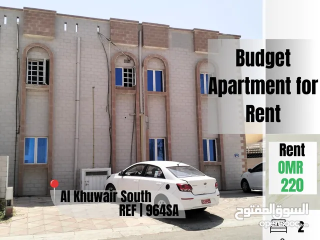 Budget Apartment for Rent in Al Khuwair  REF 964SA