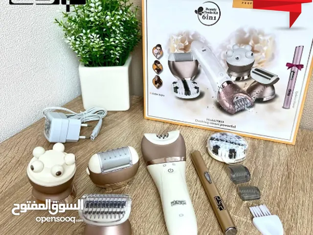 ماكينة إزالة الشعر 6 بـ 1 ماركة dsp محموله DSP hair removal kit
