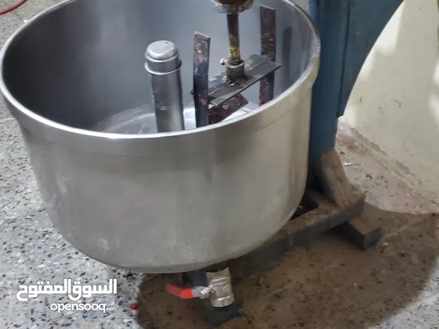 معمل متكامل