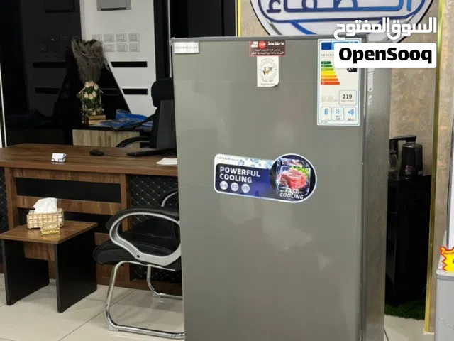 فريزر 6 أدراج جنرال ديلوكس 168 لتر فل إنفيرتر A+ بأقل سعر في المملكة