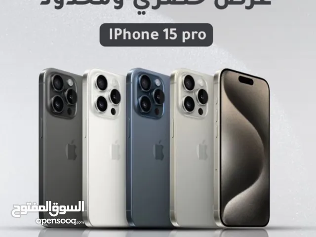 Apple iPhone 15 Pro 128 GB in Muscat