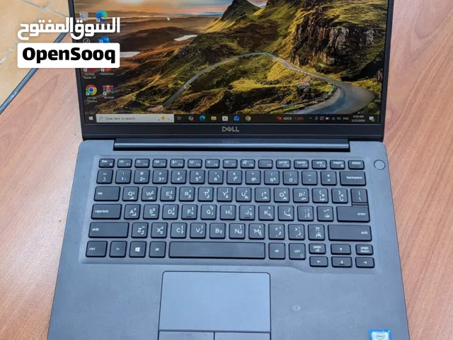 Dell Core i7 8th Gen Laptop 16GB RAM 256GB SSD Win & Office Ready To Use FREE Bag & Mouse