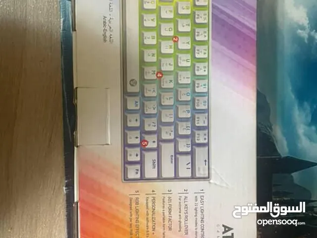 Other Keyboards & Mice in Amman