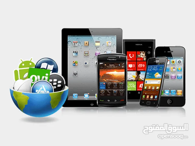 نبحث عن مطور برمجيات و منصات كشريك قوي ومؤهل