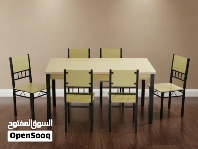 طقم طاولة طعام بيج مودرن مع 6 كراسي