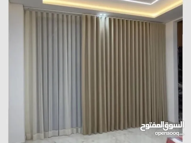 لتفصيل ستار واايفي ستار كهربائيّ