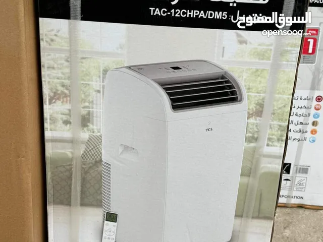 TCL 0 - 1 Ton AC in Baghdad