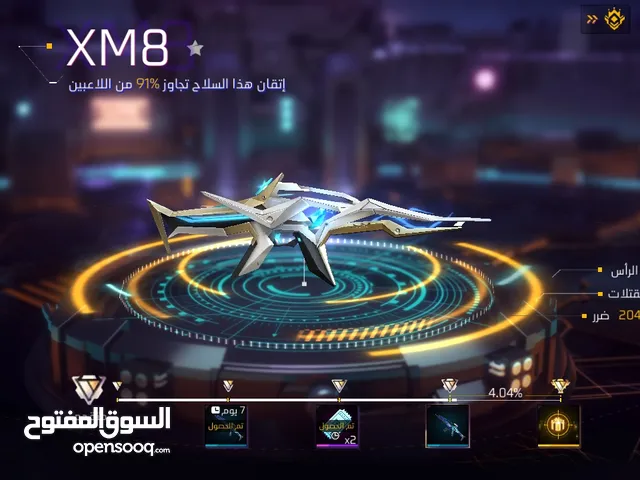 حساب فري فاير قديم من 2018مصروف عليه (باجة) والسعر 45