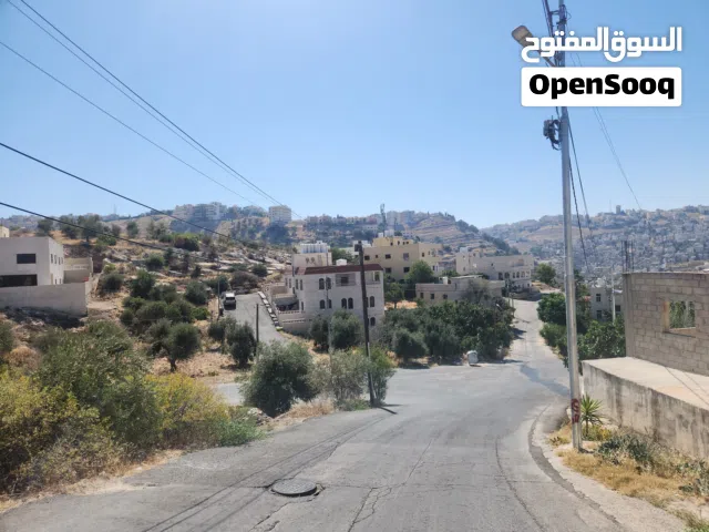 Residential Land for Sale in Amman Bilal