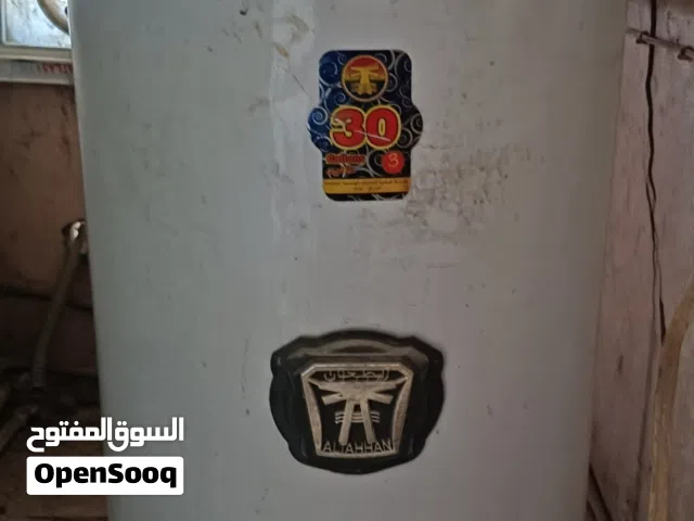 سخان يعمل على الكهرباء حجم وسط ماركة الطحان