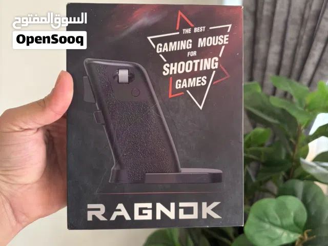 ماوس احترافي Ragnok قبضة مسدس