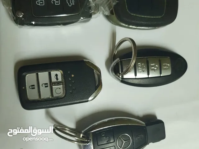 مفتاح السيارات