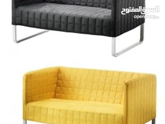 كنبايتين ايكيا مستعملات للبيع