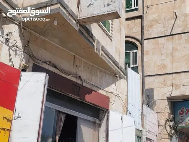 للبيع لوحة محل ( بحديدها)