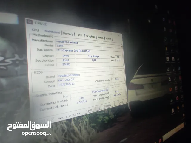 Motherboard for sale in Tripoli